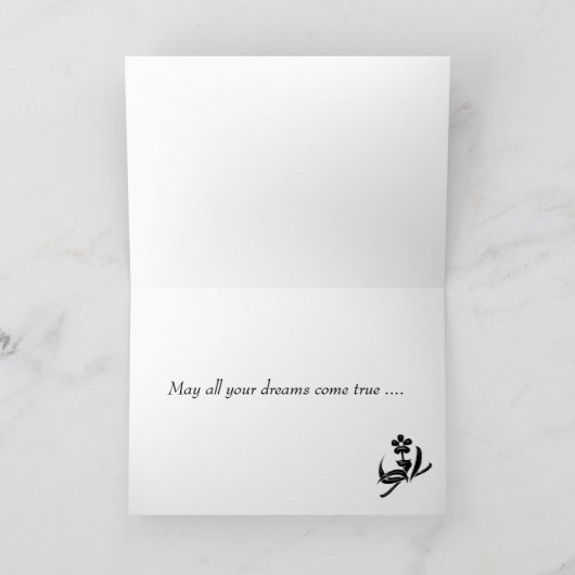 かわいらしい猫は幸せな卒業を言います カード (内部)