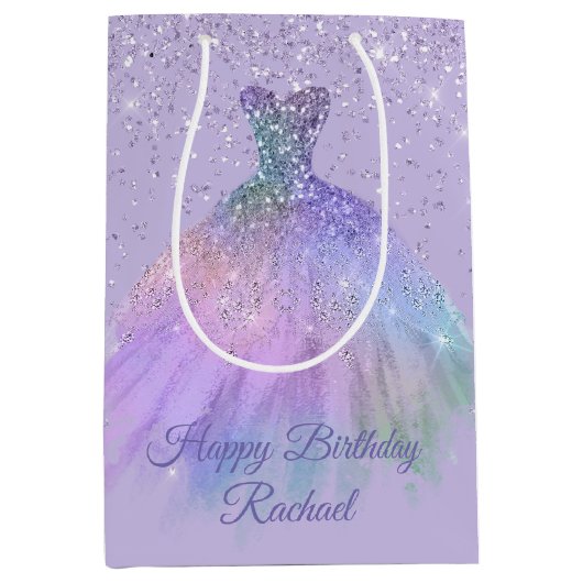 かわいらしい紫色のきらびやかな夜会服のギフトバッグ ミディアムペーパーバッグ (正面)