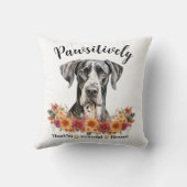 かわいらしい賛美愛犬に感謝 クッション (裏面)