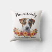 かわいらしい賛美愛犬に感謝 クッション (裏面)