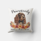 かわいらしい賛美愛犬に感謝 クッション (裏面)