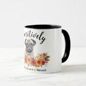 かわいらしい賛美愛犬に感謝 マグカップ (正面右)