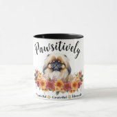 かわいらしい賛美愛犬に感謝 マグカップ (中央)