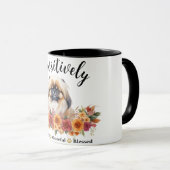 かわいらしい賛美愛犬に感謝 マグカップ (正面右)