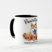 かわいらしい賛美愛犬に感謝 マグカップ (正面左)