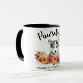 かわいらしい賛美愛犬に感謝 マグカップ (正面左)