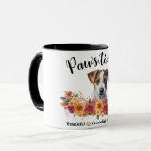 かわいらしい賛美愛犬に感謝 マグカップ (正面左)