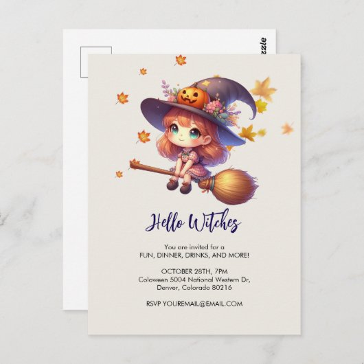かわいらしい飛んでいるほうき魔女ハロウィン ポストカード (正面/裏面)
