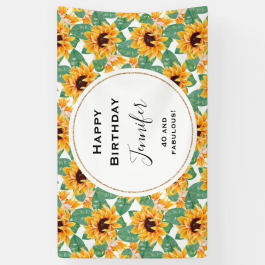 かわいらしひまわり黄色と緑のパターン誕生日 横断幕 (縦)