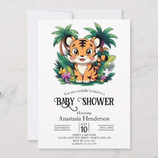 かわいらしシンプルTiger Digital Baby Shower 招待状 (正面)