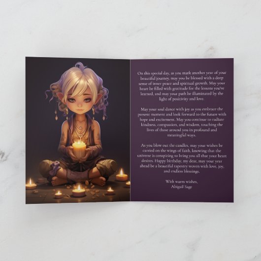 かわいらしズめい想ヨガガガールパープル金ゴールド誕生日 カード (内部)