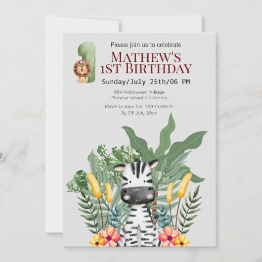 かわいらしゼブラl野生動物lサファリ1誕生日 招待状 (正面)