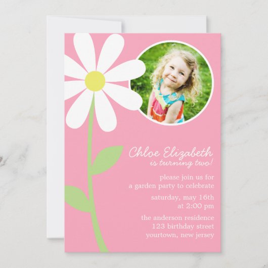 かわいらしデイジーフラワーフォト誕生日 招待状 (正面)