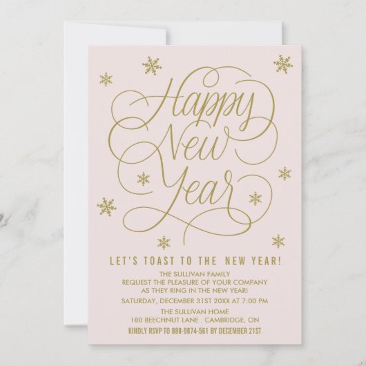 かわいらしピンク&金ゴールド大晦日パーティの招待状 招待状 (正面)