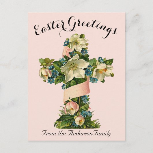 かわいらしフローラクロスヴィンテージ復活祭 ポストカード (正面)