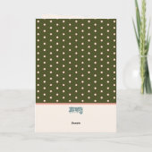 かわいらしフローラハッピーイースター カード (裏面)