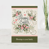 かわいらしフローラハッピーイースター カード (正面)