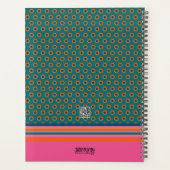 かわいらしフローラホープ明るいハート プランナー手帳 (裏面)