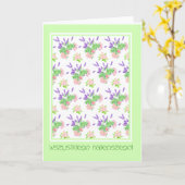 かわいらしフローラポーランド語の挨拶誕生日 カード (黄色い花)