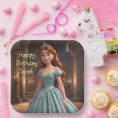 かわいらしプリンセス ペーパープレート (パーティー)