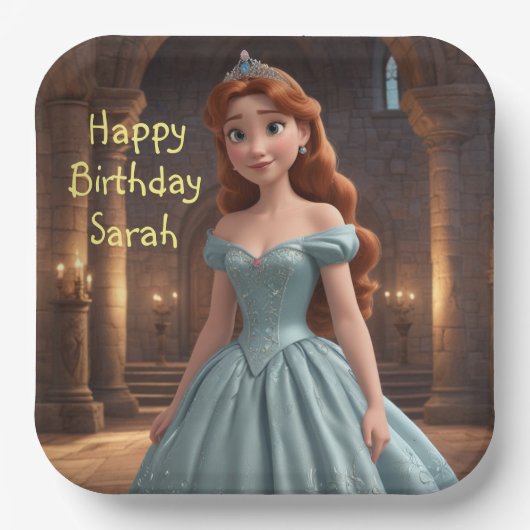 かわいらしプリンセス ペーパープレート (正面)