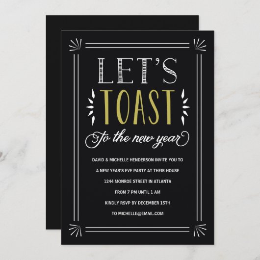 かわいらしヴィンテージ |大晦日パーティー 招待状 (正面/裏面)