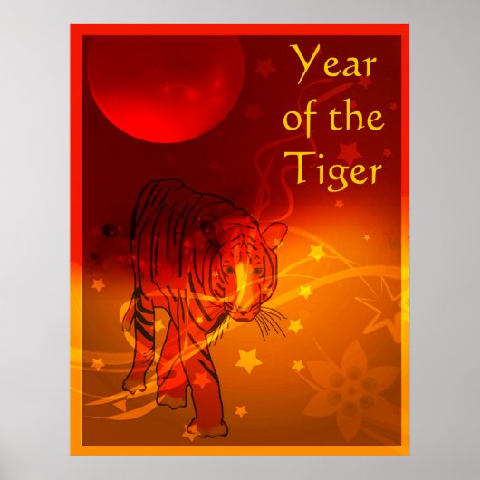 かわいらし中国の年表 ポスター (正面)