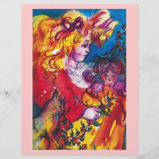 かわいらし人形 (正面)