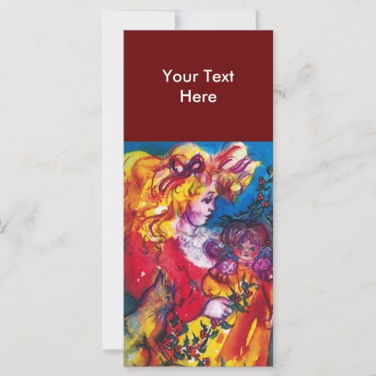 かわいらし人形 (正面)