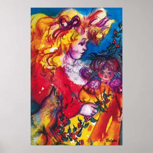 かわいらし人形 ポスター (正面)