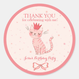 かわいらし子猫誕生日 ラウンドシール