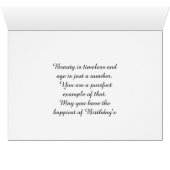 かわいらし子猫/旧世代の誕生日カード (内部横(下))