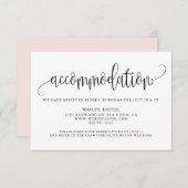 かわいらし書道台本ブラック宿泊施設 エンクロージャーカード (正面/裏面)