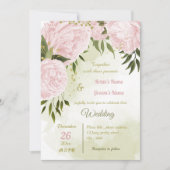 かわいらし桃色の花は幾何結婚性の 招待状 (正面)