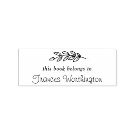 かわいらし植物学「この本は属す」カスタム ラバースタンプ