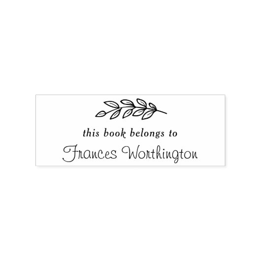 かわいらし植物学「この本は属す」カスタム ラバースタンプ (インプリント)