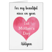 かわいらし母の日の姪 (正面)