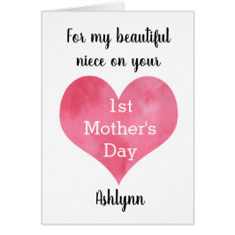 かわいらし母の日の姪