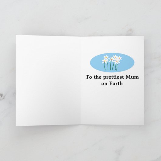 かわいらし母 カード (内部)