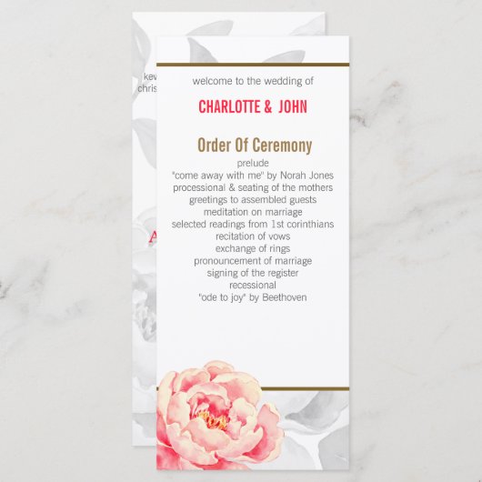 かわいらし牡丹モダンフローラ結婚式 プログラム (正面/裏面)