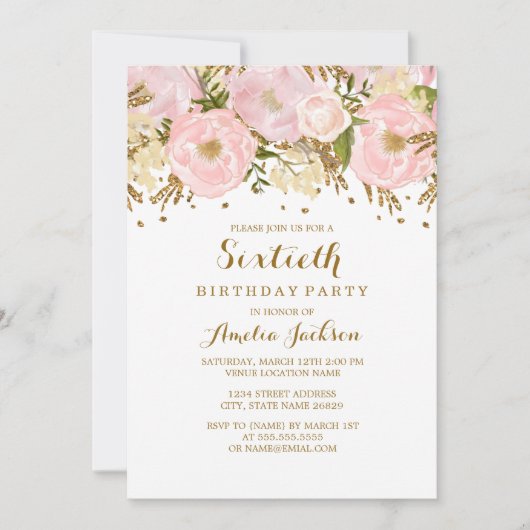 かわいらし赤面ピンク金ゴールドフローラ60誕生日 招待状 (正面)