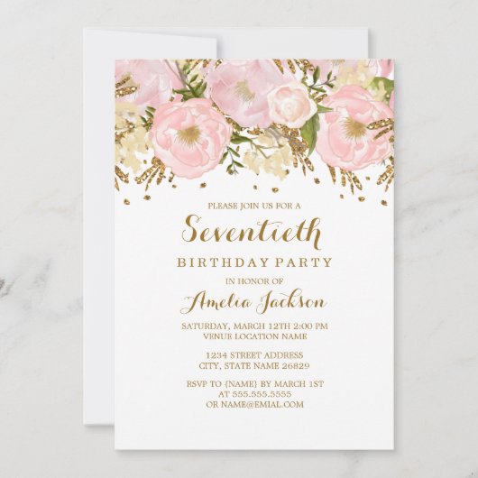 かわいらし赤面ピンク金ゴールドフローラ70誕生日 招待状 (正面)