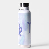 かわいらし《星座》乙女座星占いサインパーソナライズされた紫 ウォーターボトル (右面)
