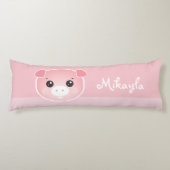 かわいパーソナライズされたいピンクかわいいの豚の糞の名前 ボディピロー (正面)