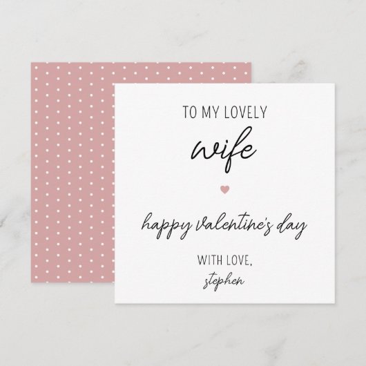 かわいモダンいバレンタインデーの妻カード カード (正面/裏面)