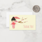 かわい日本のいピンクさくらんぼ花芸者 ノートカード (正面/裏面インサイチュ)