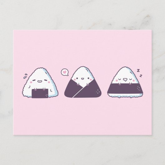かわい日本のい食べ物おにぎりおもしろい ポストカード (正面)
