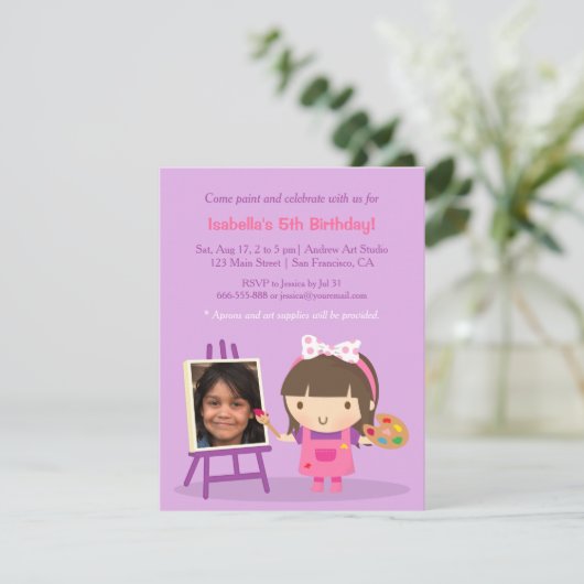 かわい絵画いアーツクラフツ誕生日パーティー写真 招待状 (スタンド正面)