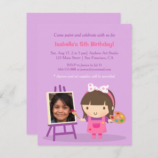 かわい絵画いアーツクラフツ誕生日パーティー写真 招待状 (正面/裏面)