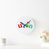 かわい♦ならく語（タイ語）♦ ラウンド壁時計 (ホーム)